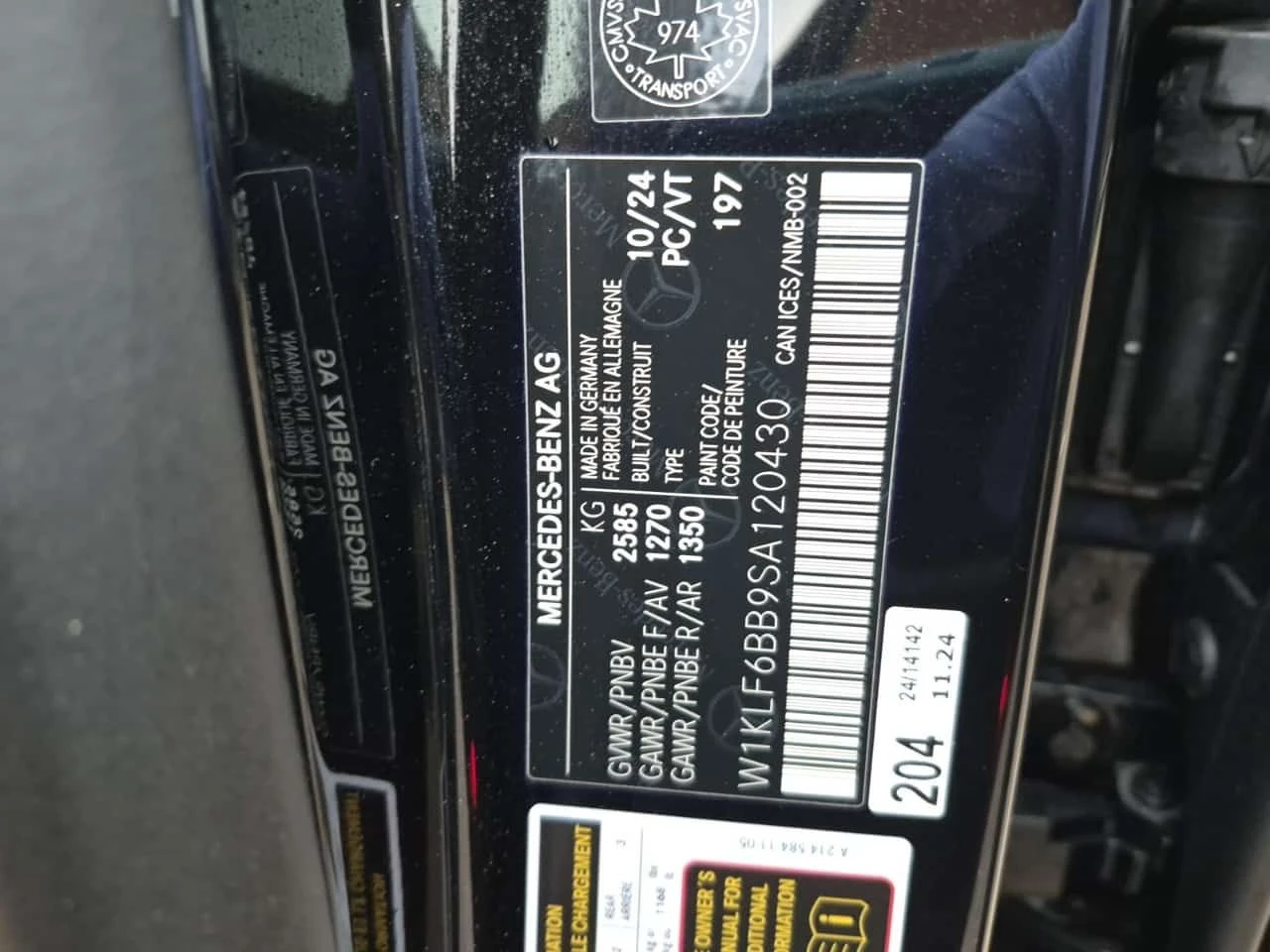 Mercedes-Benz E 450 * BURMESTER* ОБДУХВАНЕ* AMBIENT * CARFAX * , снимка 15 - Автомобили и джипове - 53745677