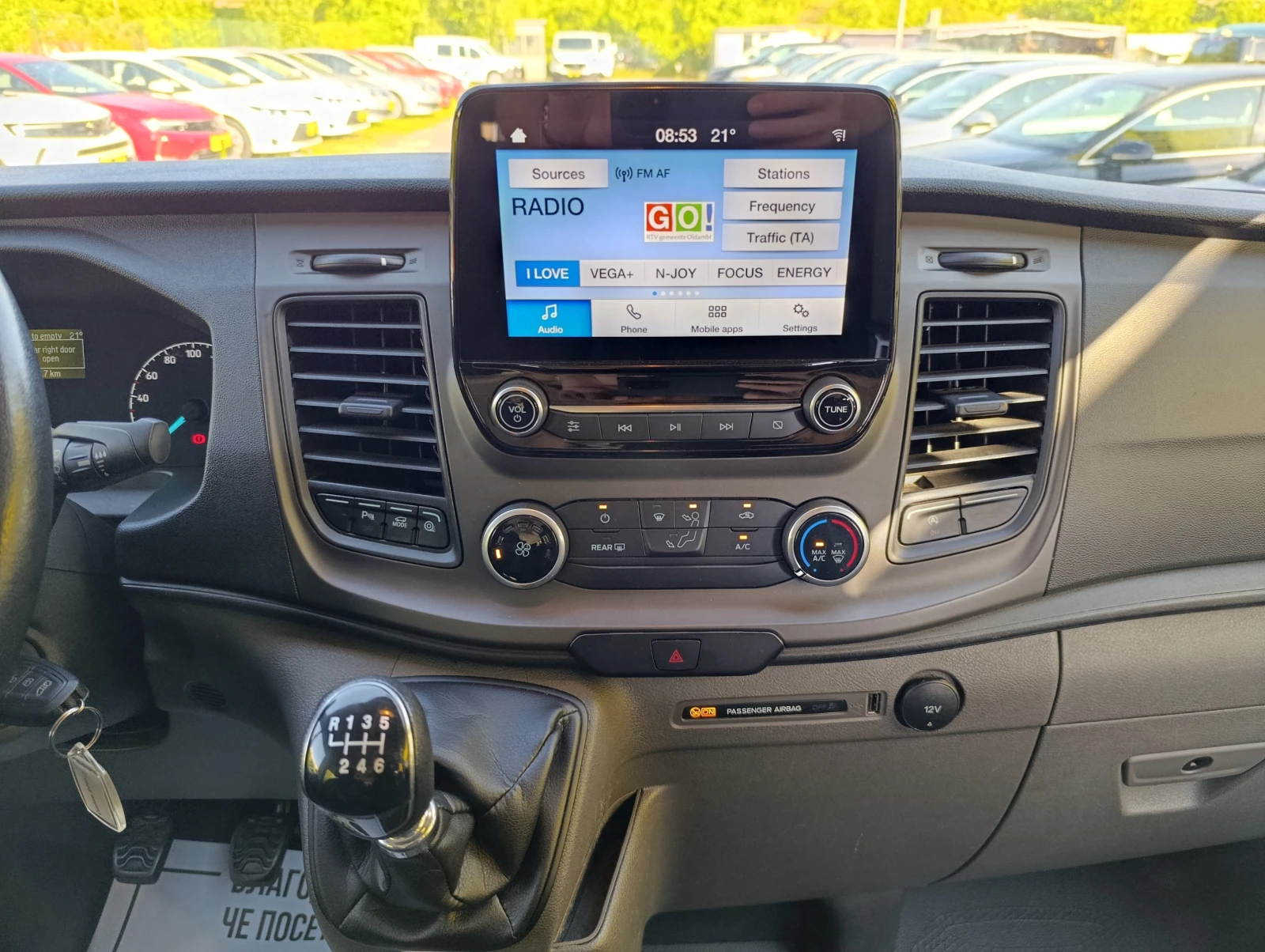 Ford Transit Custom 2.0 ТDCI 8+ 1 Закупен от БГ, снимка 12 - Автомобили и джипове - 54354189