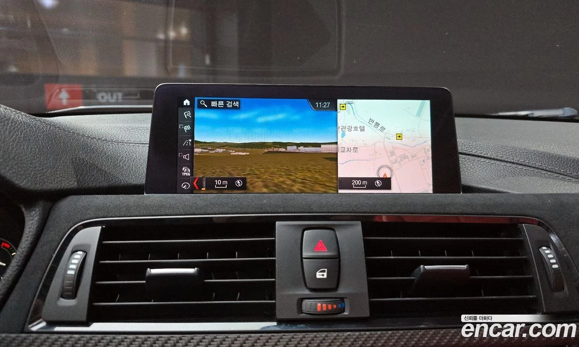 BMW 330 330i M Sport Shadow | Mobile.bg � ����������� 15