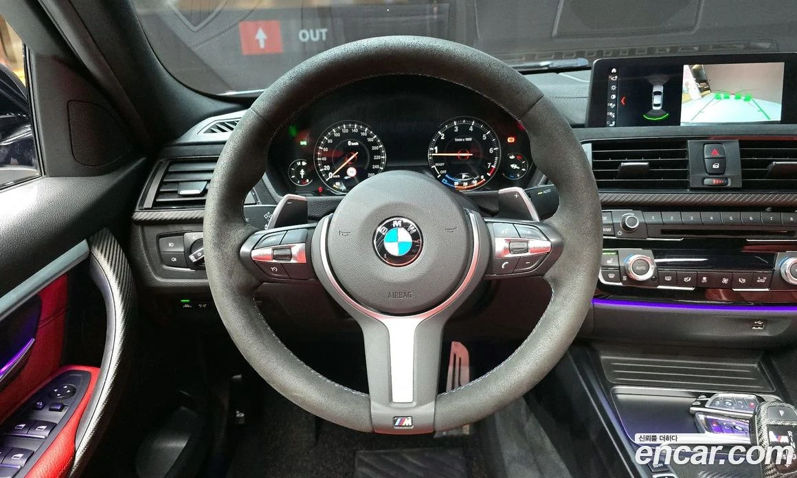 BMW 330 330i M Sport Shadow | Mobile.bg � ����������� 13