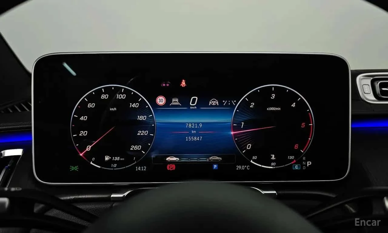 Mercedes-Benz S 400 4MATIC /ОБДУХВАНЕ/ПАНОРАМА/ДИСТРОНИК/360, снимка 8 - Автомобили и джипове - 56248782