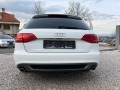 Audi A4 3xS-LINE - [6] 