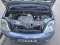Opel Meriva 1.8 125кс Газ - изображение 7