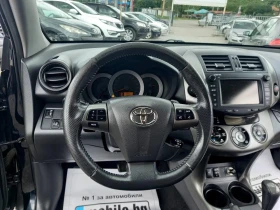 Toyota Rav4 2.2 d-cat, снимка 3