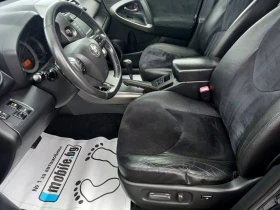 Toyota Rav4 2.2 d-cat, снимка 2