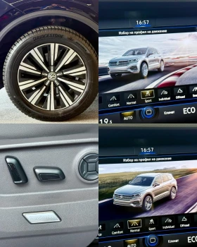 VW Touareg 4 Motion* FULL* Pano* Подгрев* Обдух* Лизинг , снимка 17