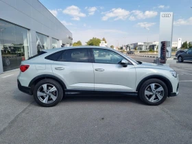 Обява за продажба на Audi Q3 40 TFSI quattro ~75 000 лв. - изображение 3