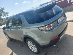 Land Rover Discovery Sport 2.0D | Mobile.bg    8