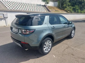 Land Rover Discovery Sport 2.0D | Mobile.bg    4