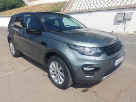 Land Rover Discovery Sport 2.0D | Mobile.bg    2