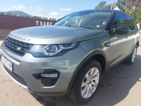  Land Rover Discovery...