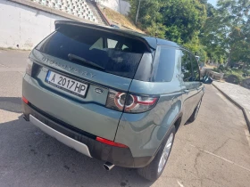 Land Rover Discovery Sport 2.0D | Mobile.bg    5