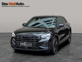 ����� �� �������� �� Audi Q2 Advanced 35 TFSI