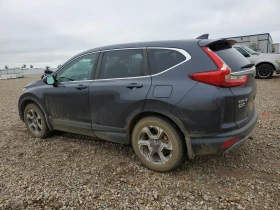 Honda Cr-v EX-L* 1.5* LANE ASSIST* LED* * CARPLAY* 4X4 | Mobile.bg    3
