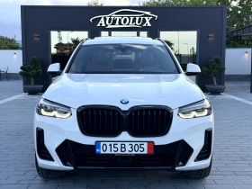 BMW X3 2.0d X-DRIVE M-SPORT MHEV 48V FULL SERVICE* 2023�. | Mobile.bg � ����� ������ 2