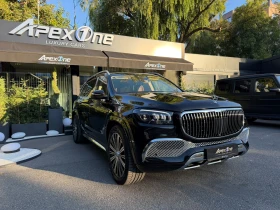 Mercedes-Benz GLS 600 MAYBACH/E-ACTIVE BODY/MASSAGE/AIRMATIC/360/BURM - цена по договаряне - 71127055 3