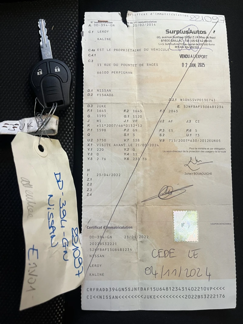 Nissan Juke 1.6, снимка 11 - Автомобили и джипове - 49303098