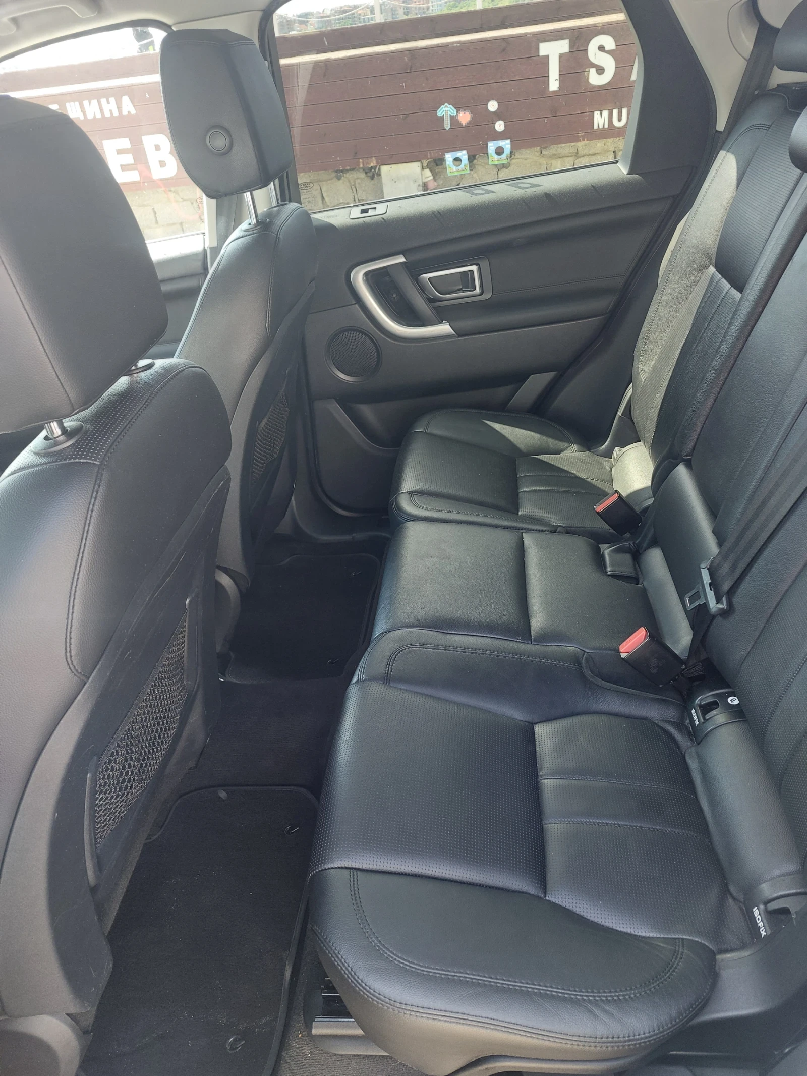 Land Rover Discovery Sport 2.0D - изображение 10
