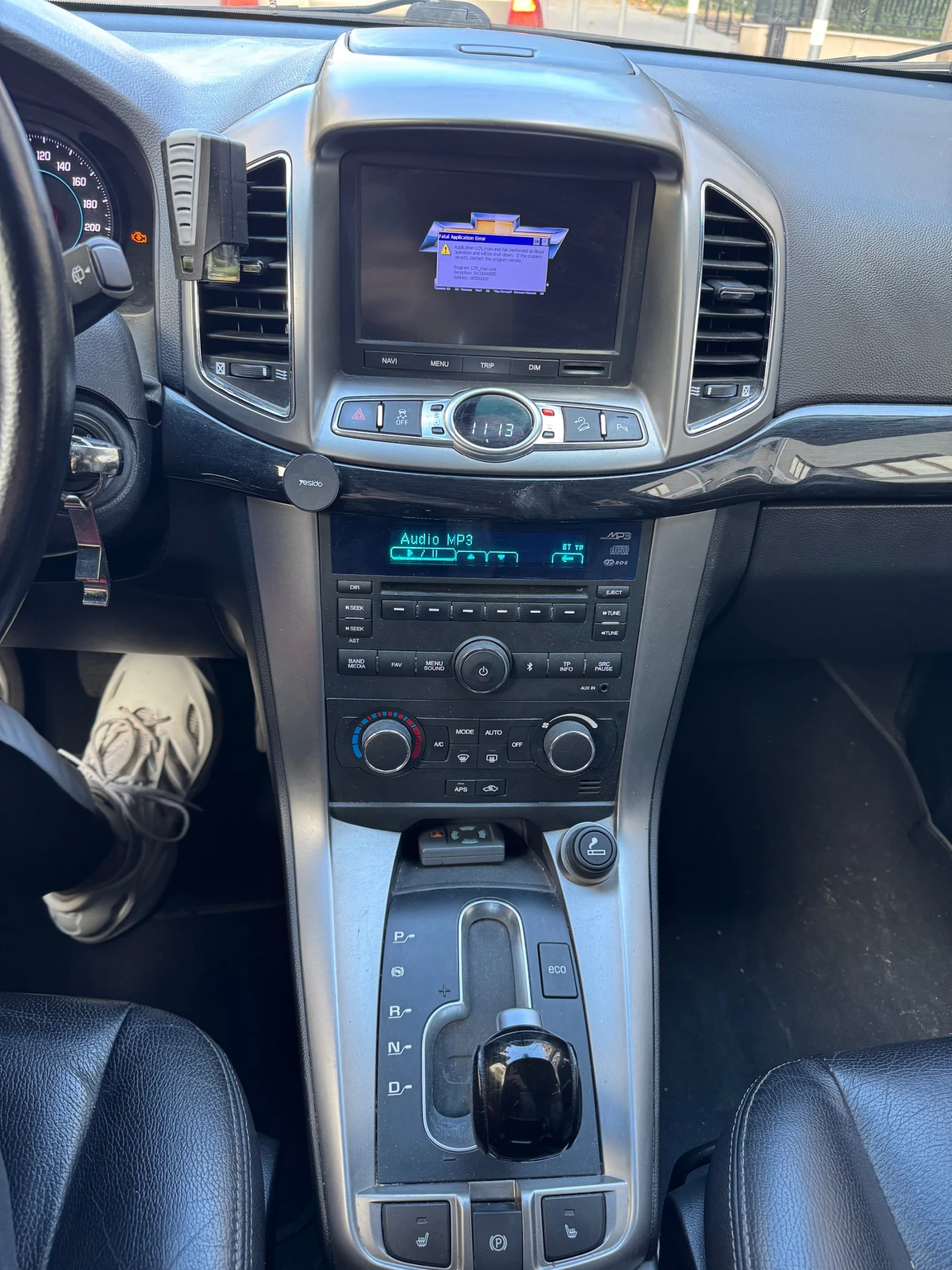 Chevrolet Captiva SUV | Mobile.bg — изображение 17