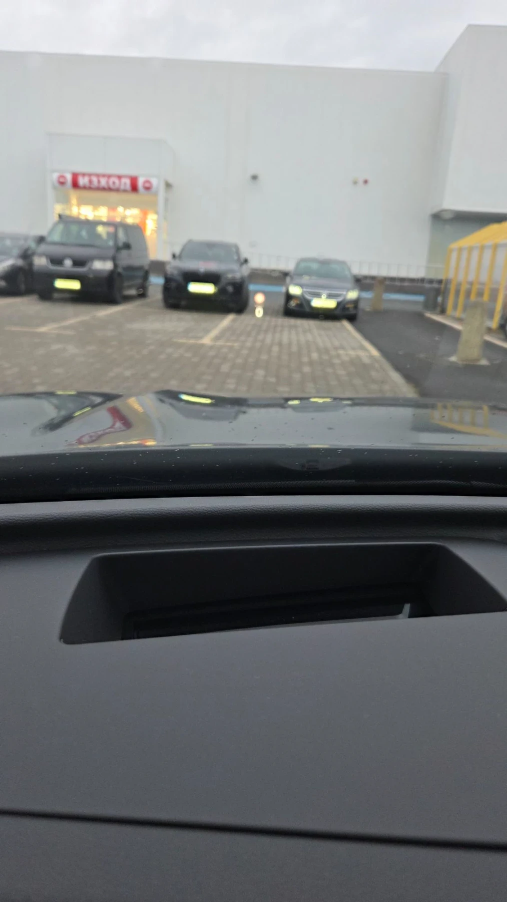 VW Tiguan R-line 2.0 TDI SCR 4MOTION DSG | Mobile.bg � ����������� 13