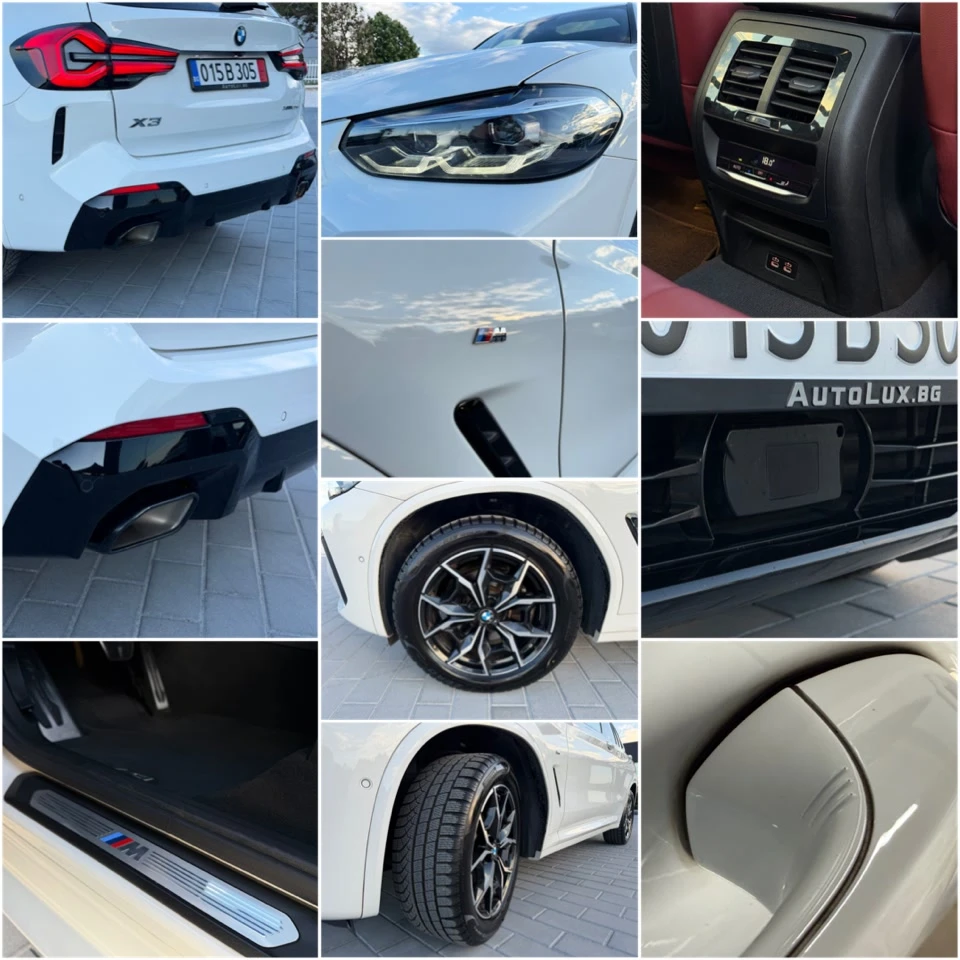 BMW X3 2.0d X-DRIVE M-SPORT MHEV 48V FULL SERVICE* 2023�. | Mobile.bg � ����������� 16