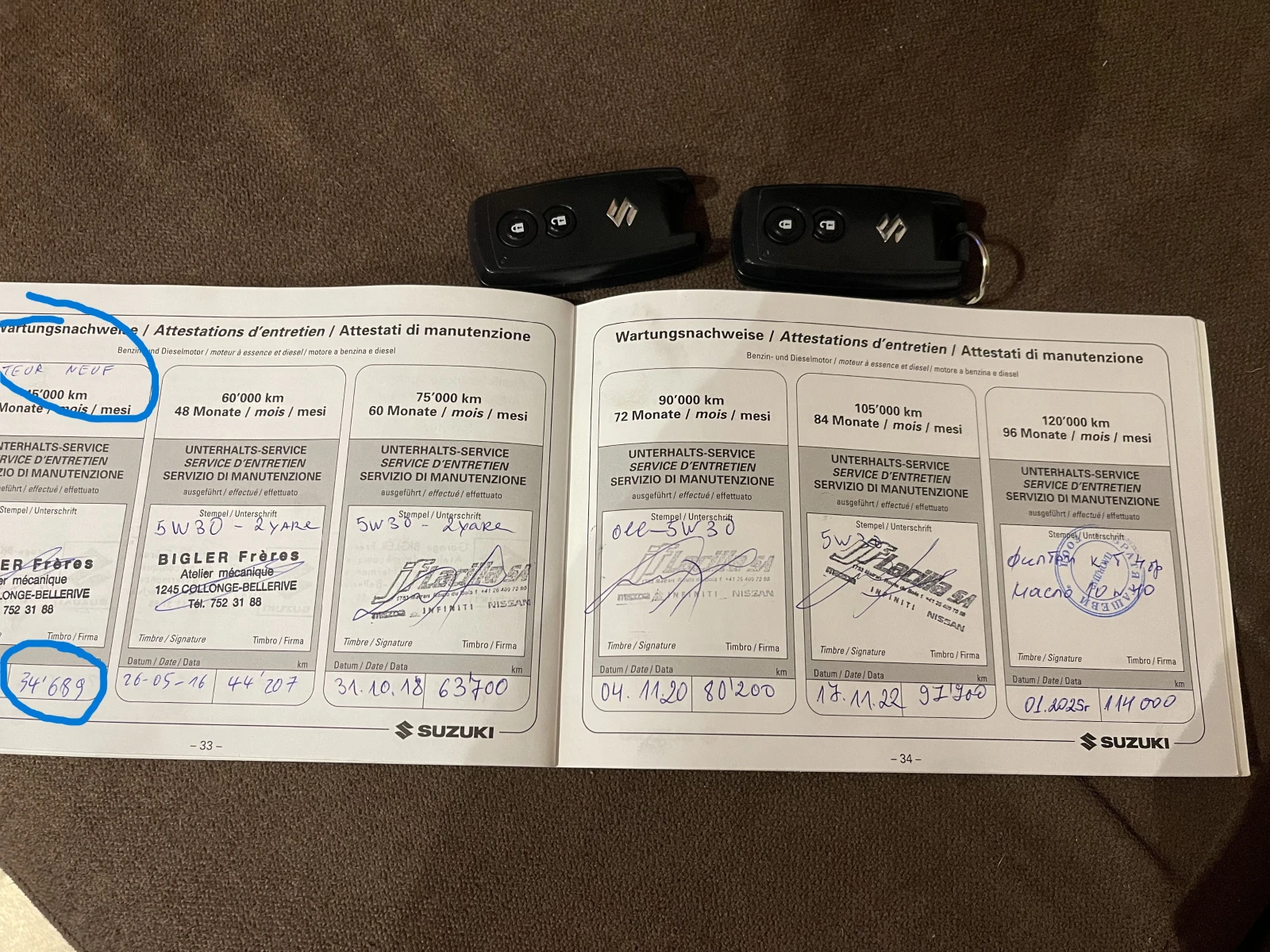 Suzuki Grand vitara 2.4 GL TOP Швейцария, снимка 14 - Автомобили и джипове - 54712424