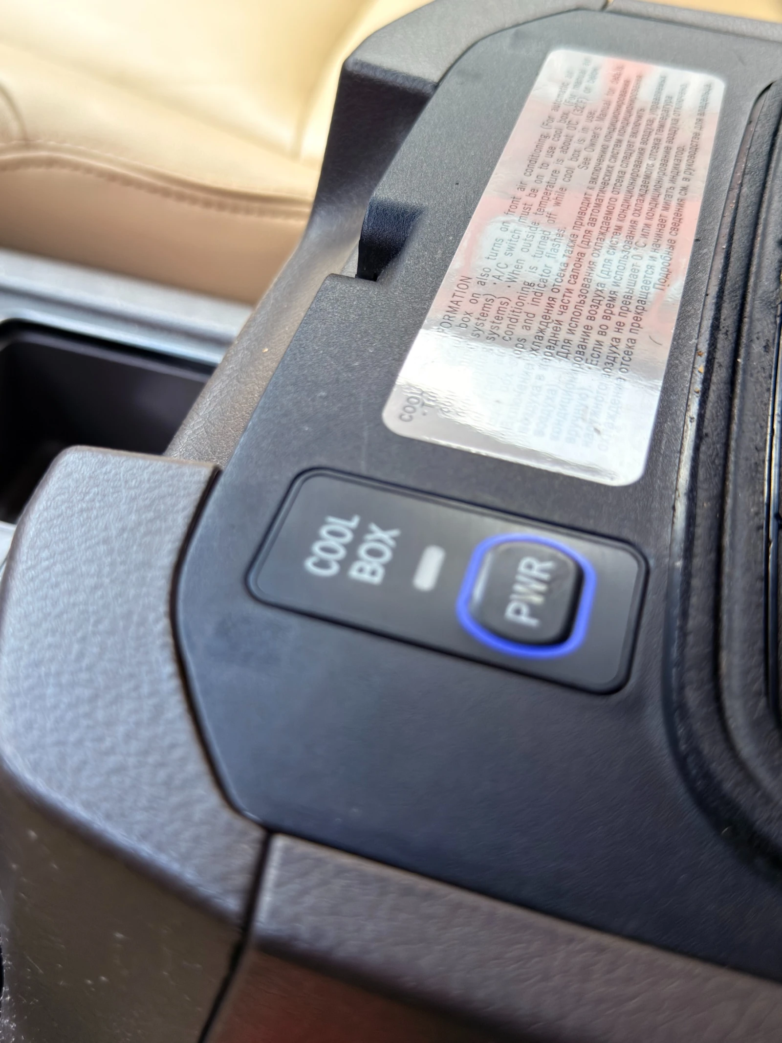 Toyota Land cruiser 150 Luxury, снимка 12 - Автомобили и джипове - 54791216