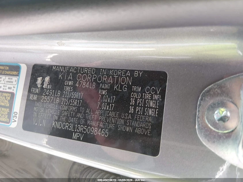 Kia Niro Ev Wind, снимка 9 - Автомобили и джипове - 54903037