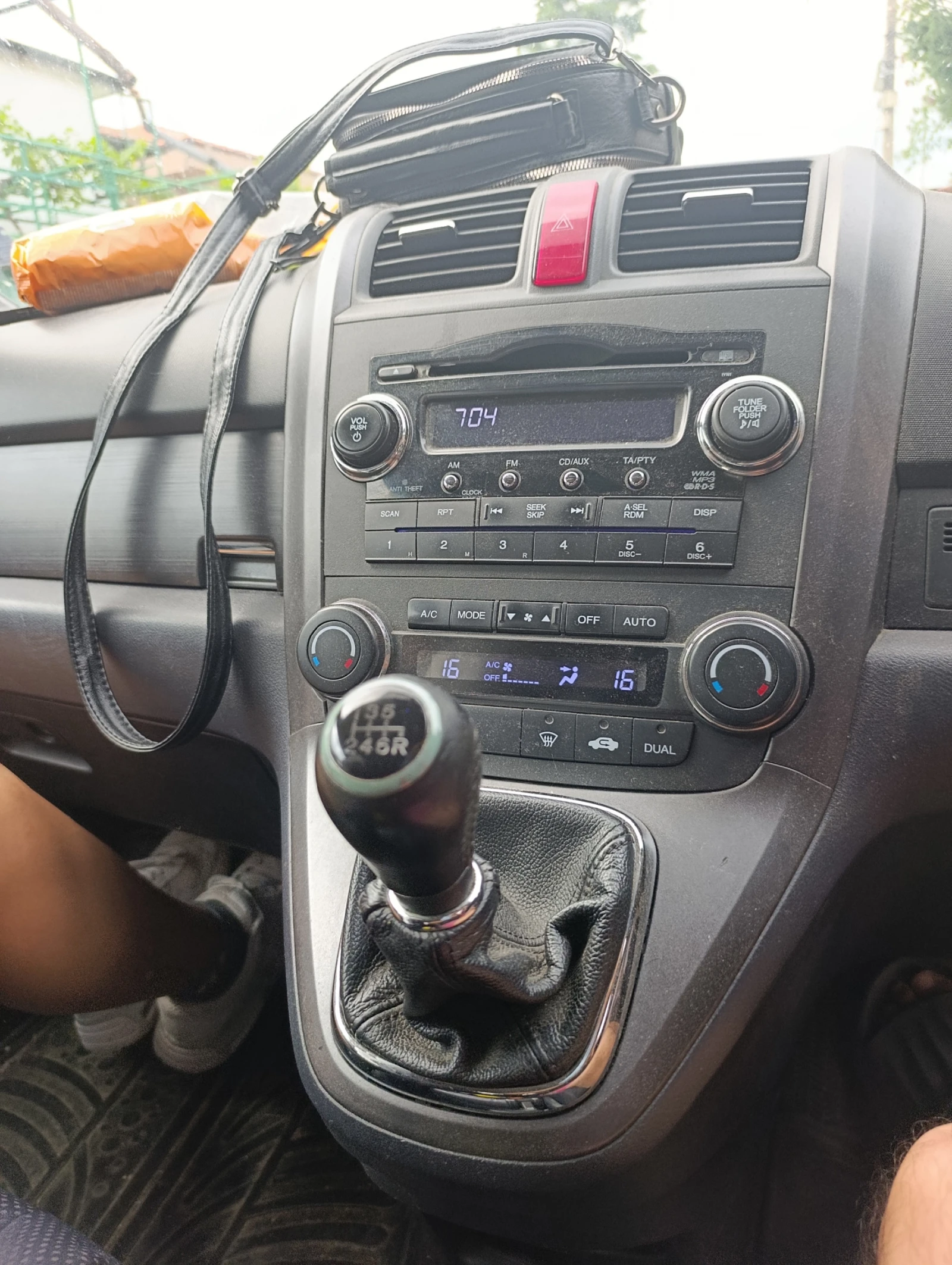 Honda Cr-v, снимка 3 - Автомобили и джипове - 54922507