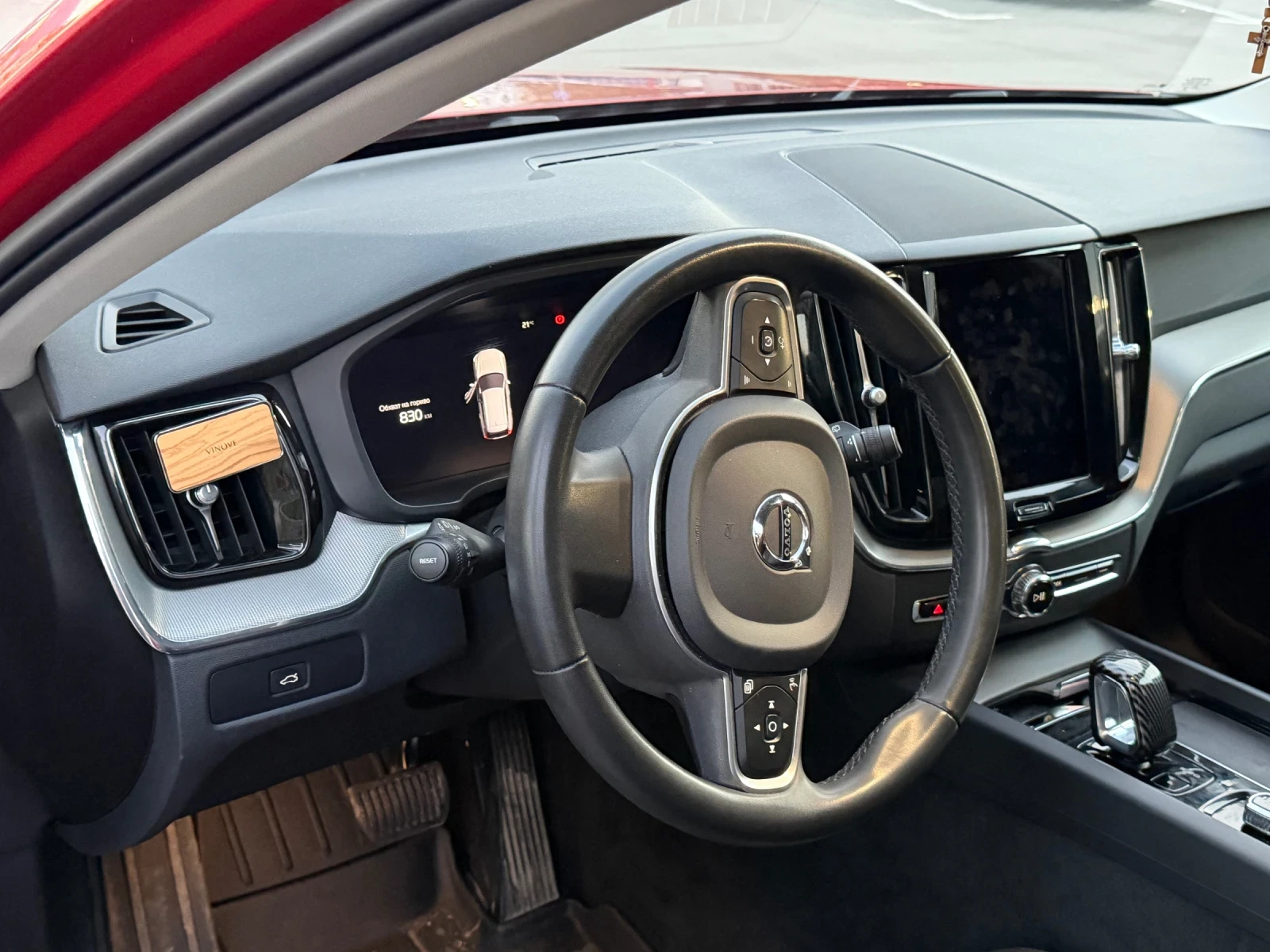 Volvo XC60 mild hibrid, снимка 5 - Автомобили и джипове - 55014745
