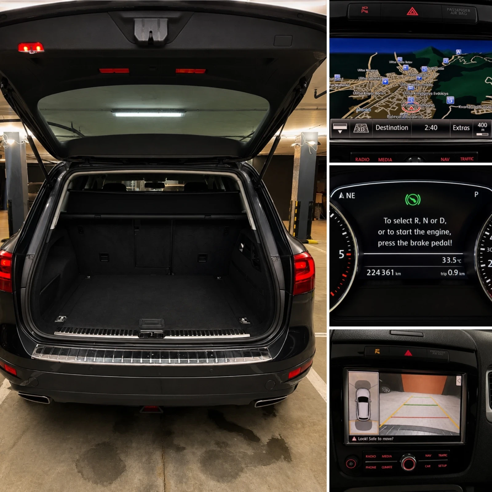 VW Touareg 3.0 TDI 245 КС:: 360::LED::NAVI::, снимка 15 - Автомобили и джипове - 55269414