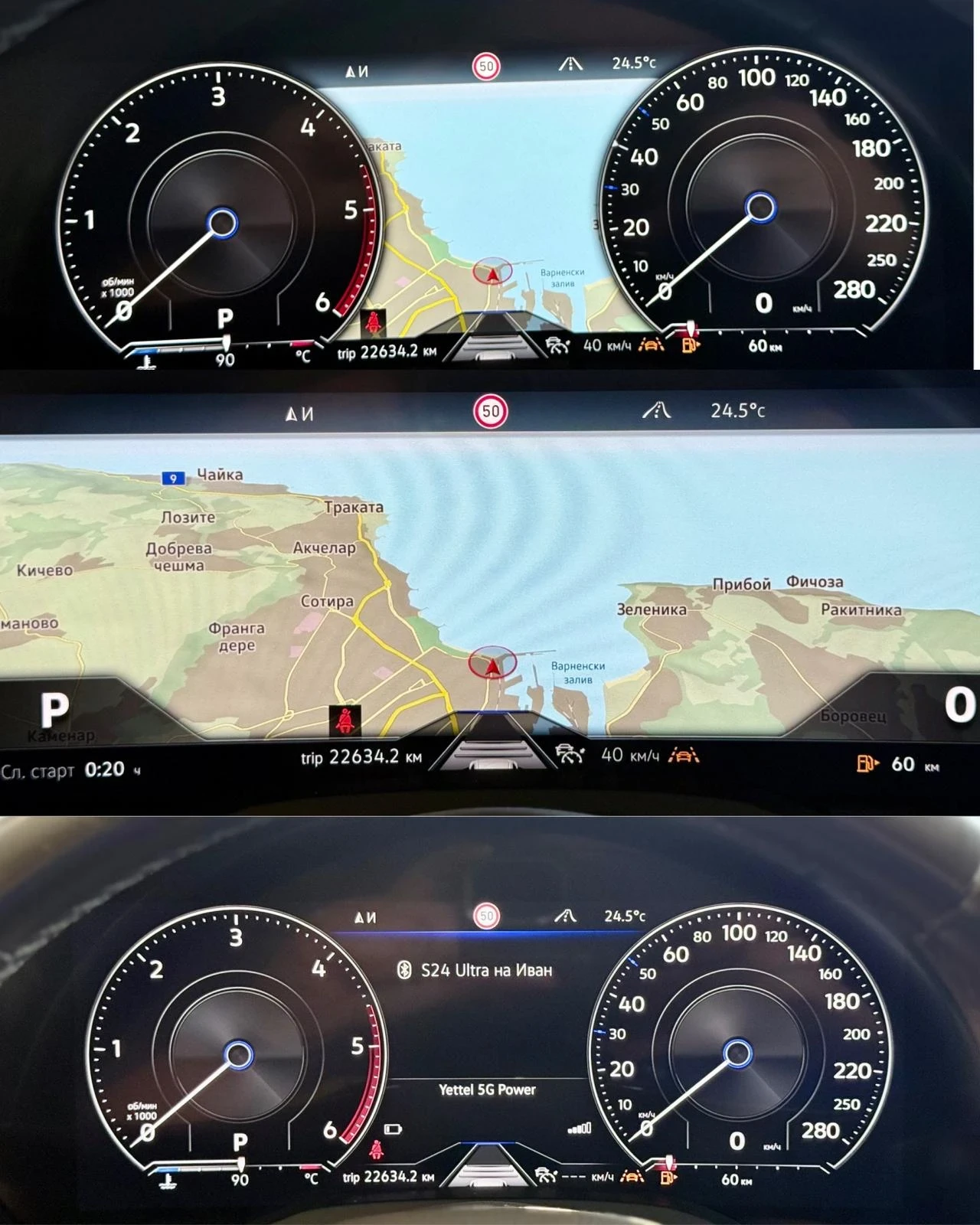 VW Touareg 4 Motion* FULL* Pano* Подгрев* Обдух* Лизинг , снимка 11 - Автомобили и джипове - 56197504
