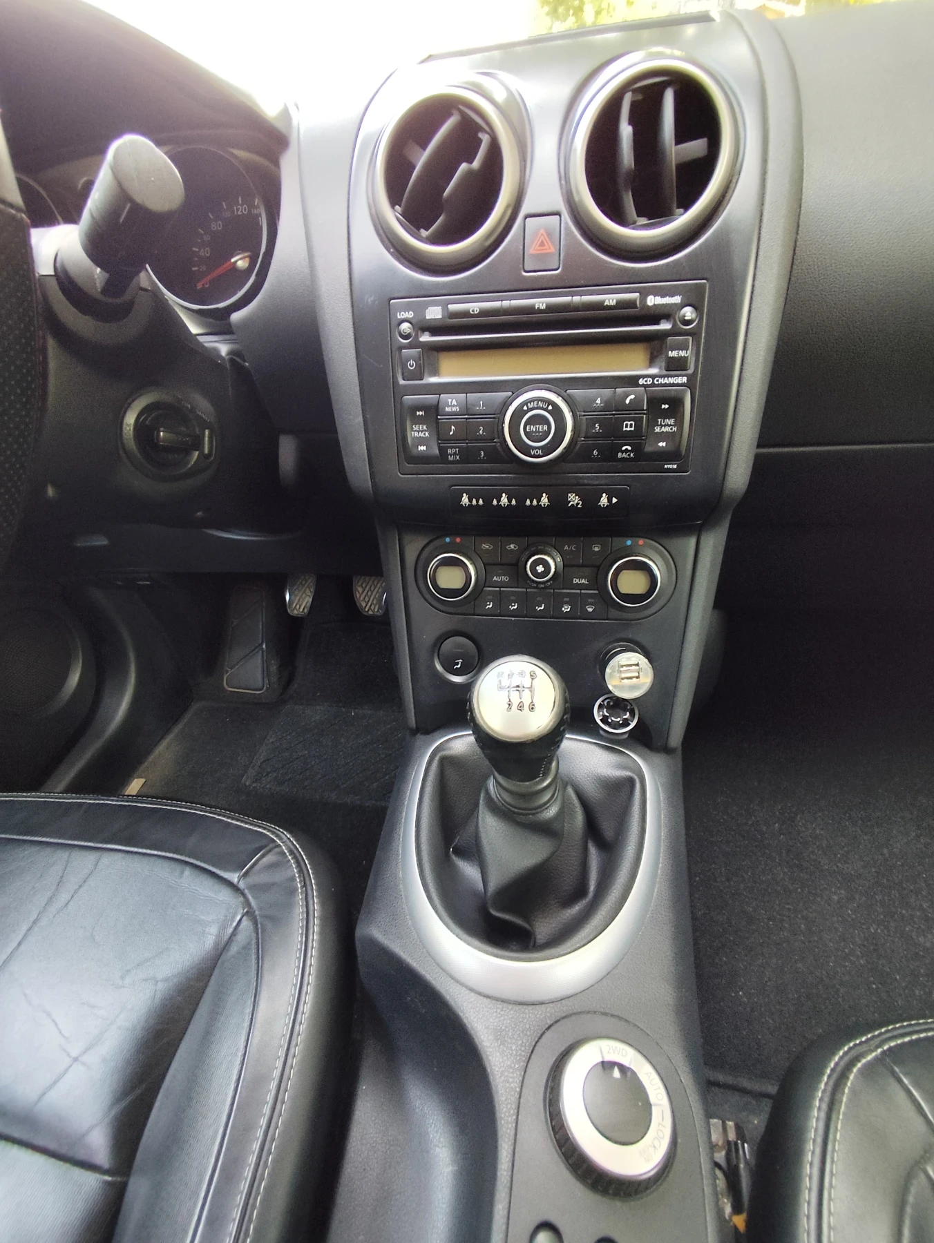 Nissan Qashqai | Mobile.bg � ����������� 8