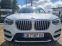 Обява за продажба на BMW X3 X line! FULL LED! 160000KM! ТОП! ~57 999 лв. - изображение 5