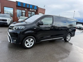 Toyota Proace 2.0D-4D L2 Lounge-Led-BIZNES-Head Up-Xenon-, снимка 3