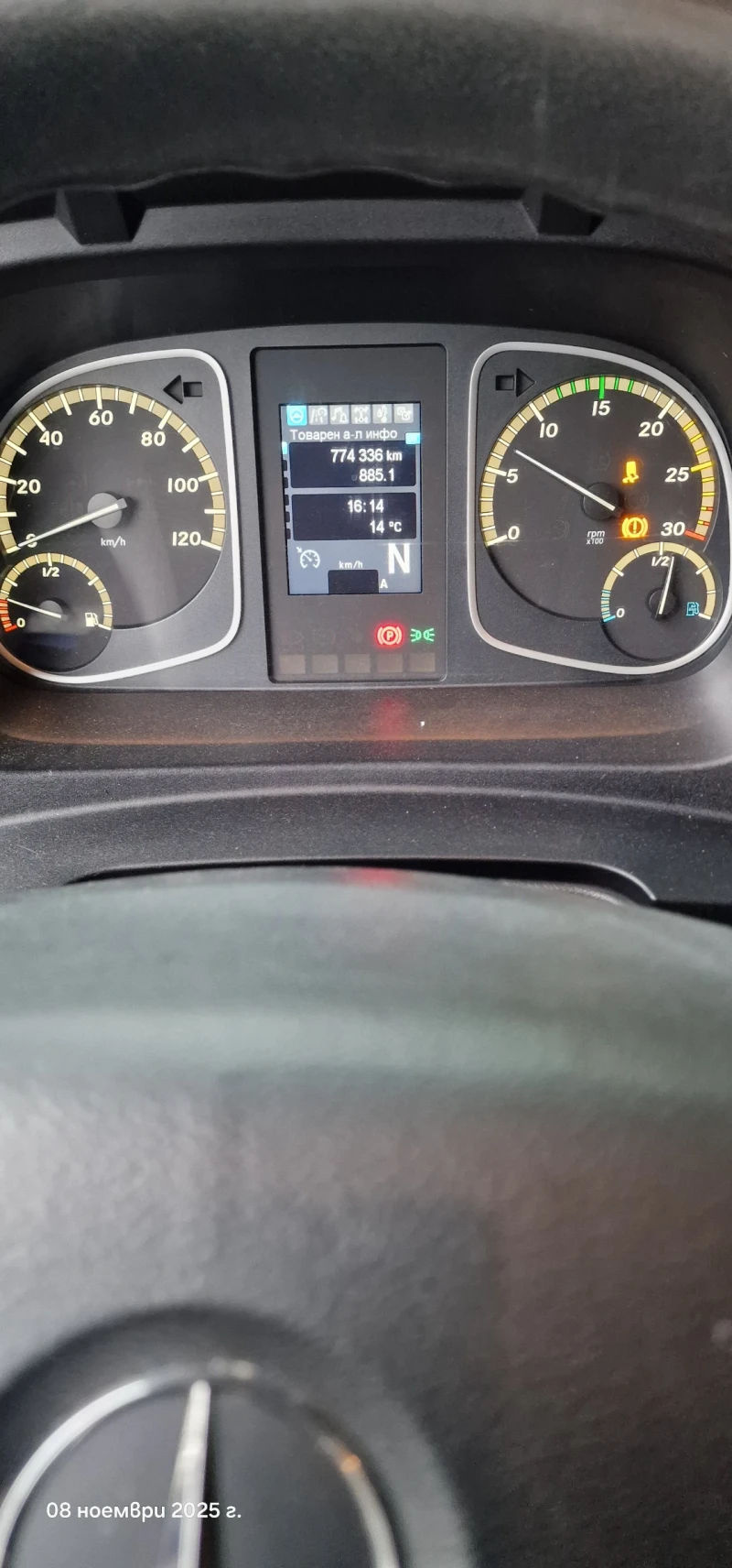 Mercedes-Benz Atego, снимка 6 - Камиони - 52344493