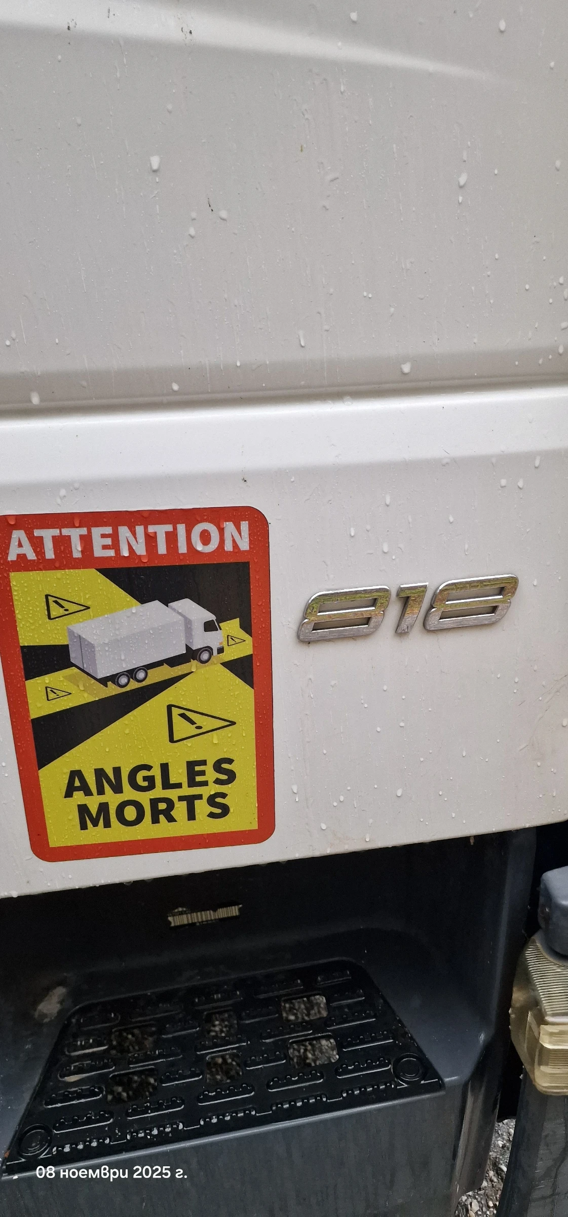 Mercedes-Benz 819 | Mobile.bg   11