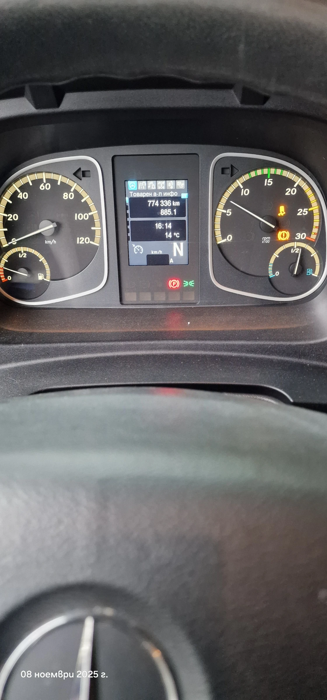 Mercedes-Benz 819 | Mobile.bg   6