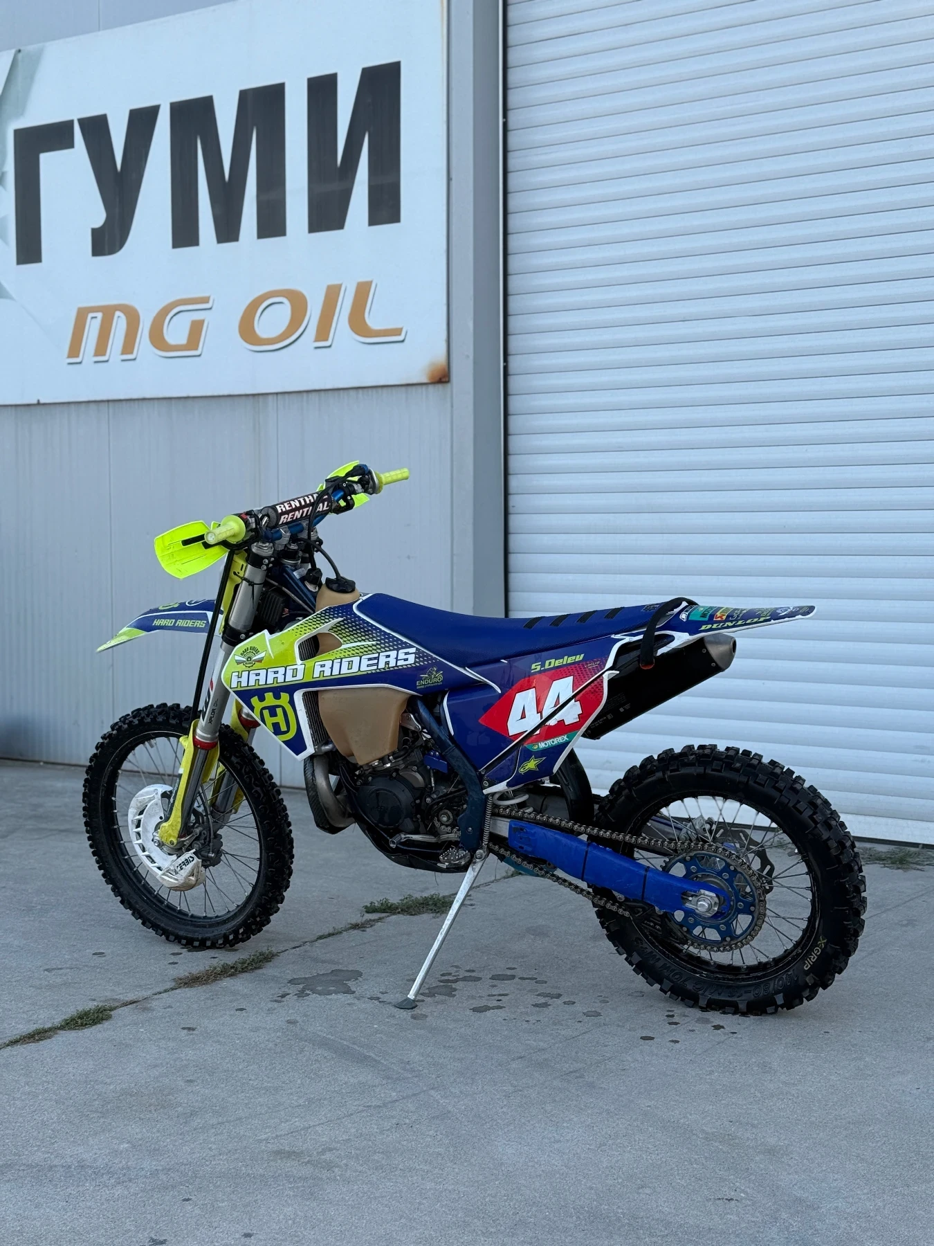 Husqvarna TE 300 TPI   | Mobile.bg   5