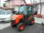 Обява за продажба на Трактор Kubota B 2530 ~20 400 лв. - изображение 1