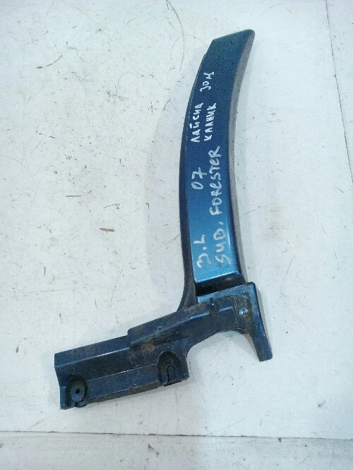 Лайсна калник заден ляв Субару Форестър