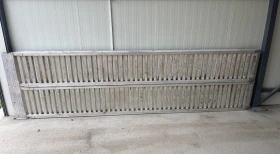 Други, снимка 2