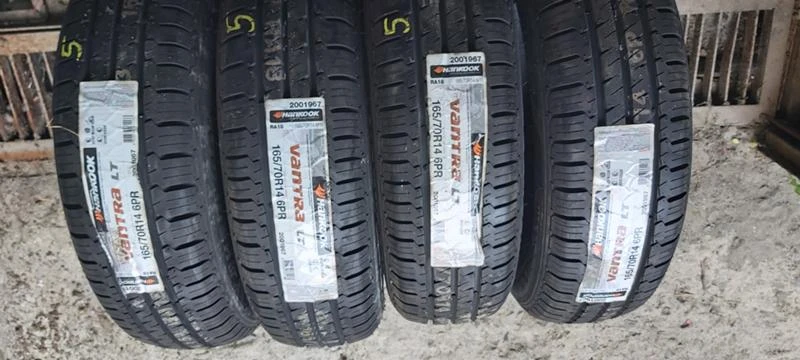 Гуми Летни 165/70R14, снимка 1 - Гуми и джанти - 33440635