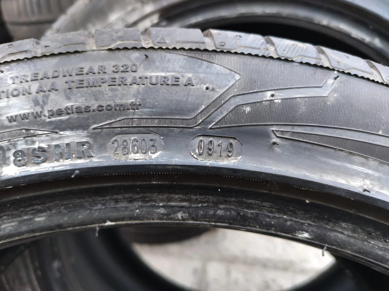  255/40R18 | Mobile.bg   8