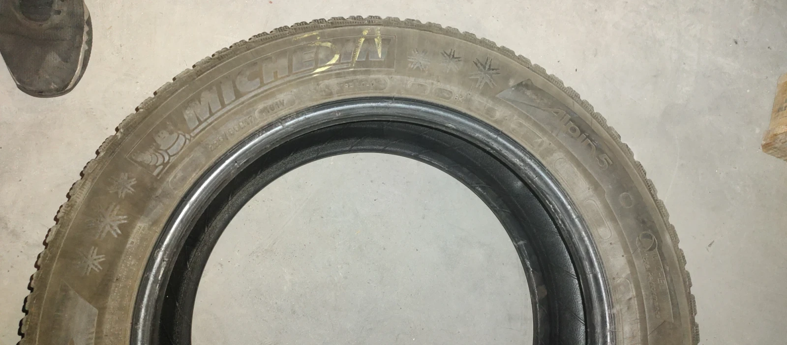  225/55R17 | Mobile.bg   5