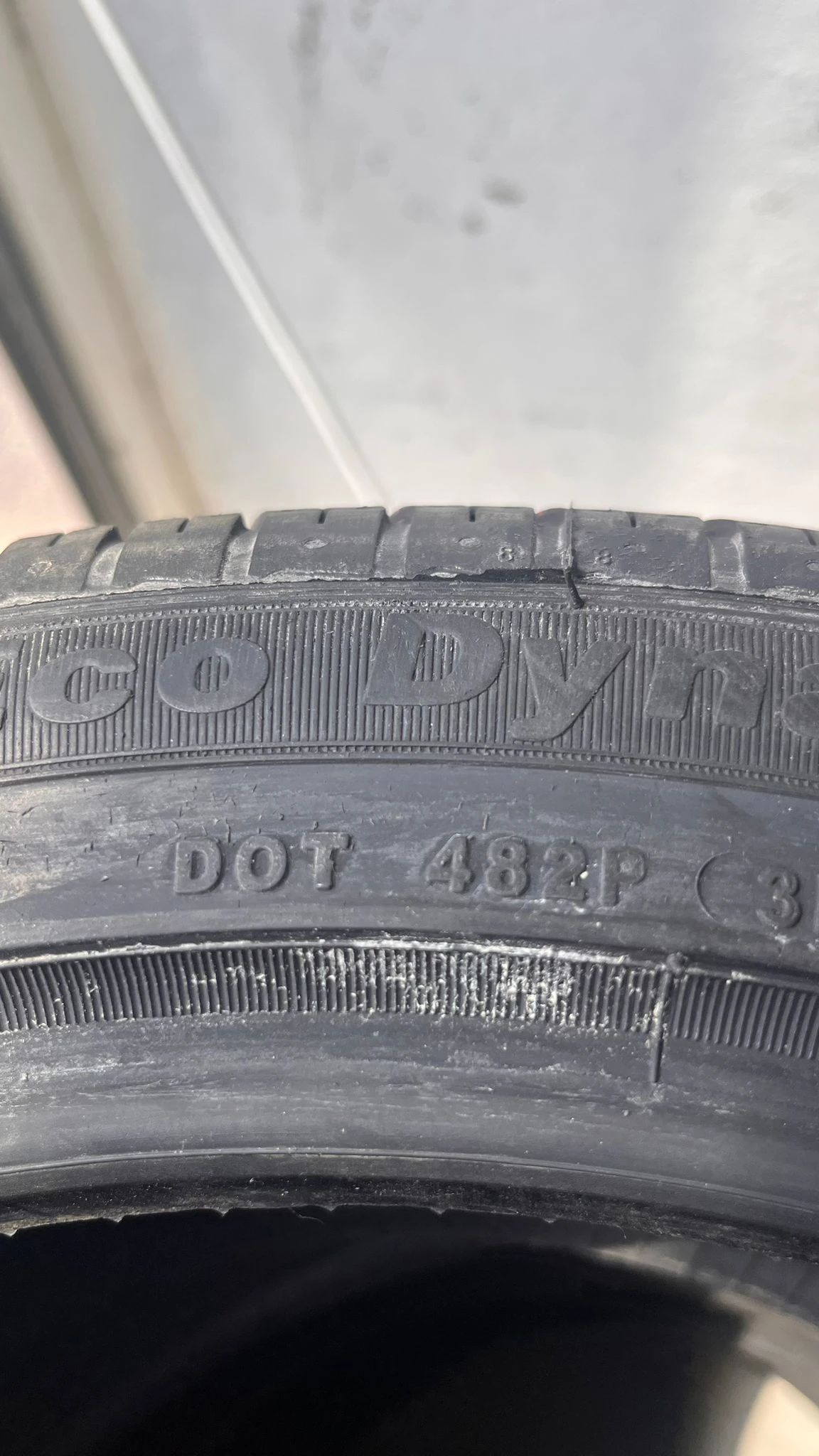 Гуми Летни 245/40R18, снимка 5 - Гуми и джанти - 54761089