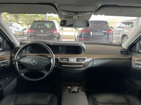 Mercedes-Benz S 350 272ps* GAS* FACE* H/K* Distr* Вакуум* N Vision, снимка 11