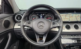 Mercedes-Benz E 200 Avantgarde | АВТОФИНАНСИРАНЕ, снимка 13