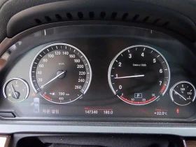 BMW 740 i - САМО 30% АВАНС, снимка 15