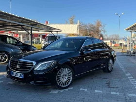 Обява за продажба на Mercedes-Benz S 350 9-G-Tronic-LONG ~65 000 лв. - изображение 1